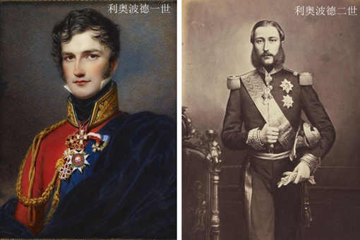 比利时皇冠勋章有着怎样的历史? 比利时皇冠勋章有着怎样的历史?