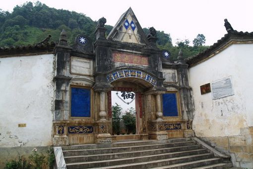 哀牢山300箱金条是什么意思 哀牢山300箱金条是什么意思