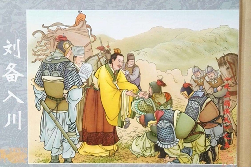 反三国演义是扯淡的吗? 反三国演义是扯淡的吗?