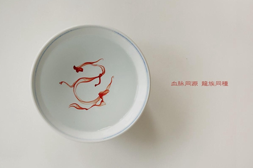 滴血认亲有科学依据吗? 滴血认亲有科学依据吗?
