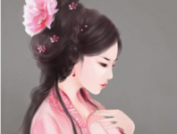 ۻʺƽܼʷ 