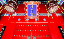 峯Щʺס