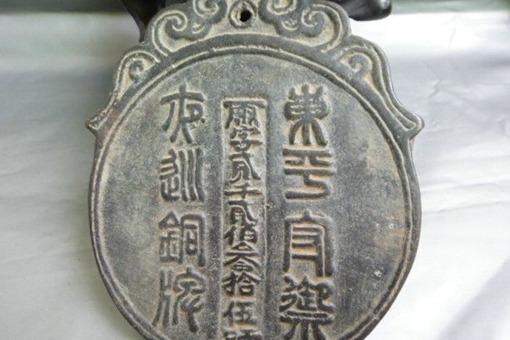 明成祖朱棣为什么要设立东厂? 明成祖朱棣为什么要设立东厂?