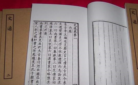 1642411549245053.png image.png