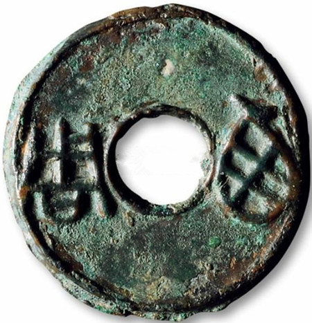 սǮ