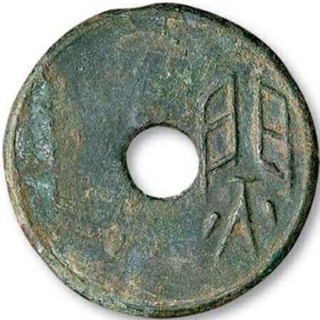 սǮ