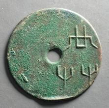 ""Ǯ