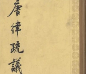 顷Ҫ