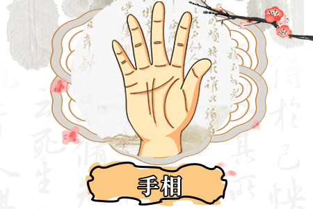 Ů˺˺