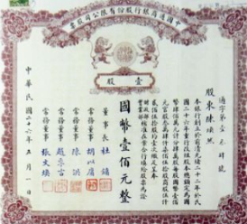 1635919757108230.png image.png