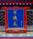 ĸʵ ൱ڵʲô