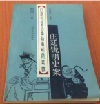 峯ʷʷ¼