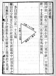 1634696721689510.png image.png