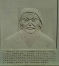 1634633817412504.png image.png