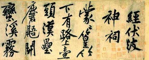 1634801985102120.png image.png