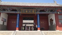 ΡӦ츮Ժʷ