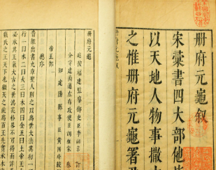 1634709229161204.png image.png