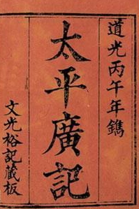 1634700779962010.png image.png