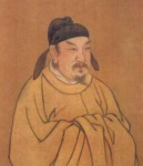 ϱʱڳ³ʷ ³ʵб AD557-AD589