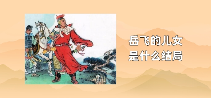 ɵĶŮʲô