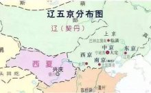 ɳ復֮Ͼ