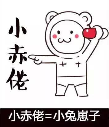 Сʲô˼Сеĺ㶮