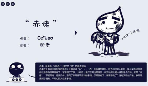 Сʲô˼Сеĺ㶮
