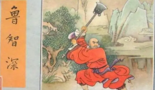 ³Щص㣿Ϊʲô³ıˮĥȣ