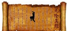 ӹС˵澭ȫ