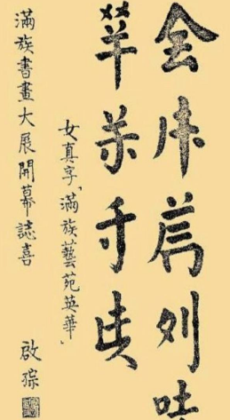 1670826717825709.png image.png