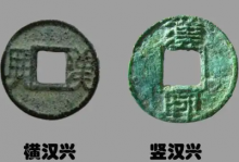 йġǮ˭еģ
