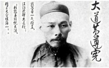 峯⽻Ҽʫˣƽܼʷ