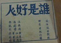1922걱еġˡЩˣ