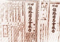 峯ĩĴ·˶ʷ¼ ·˶Ŀļʷ