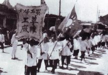 1926ʡ۴չ¼弰ʷӰ