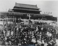 1949꿪ǰܶΪҹûۣ