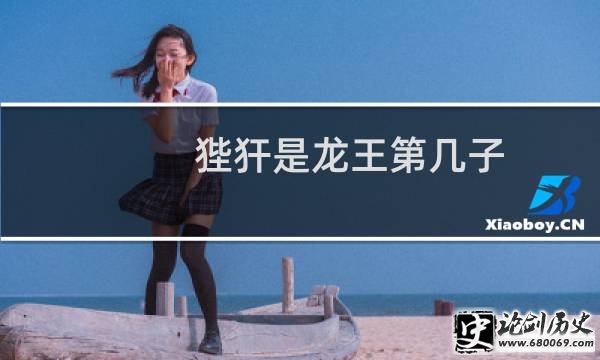 ڼ