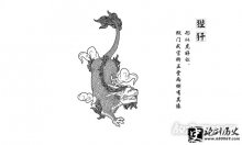 ڼӣ