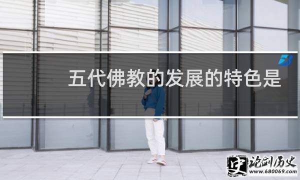 ̵ķչɫʲô