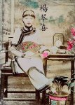 1907ɫ˵ȼ͢