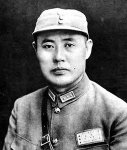 1949ꡰ⺺ΪԼ͹ˮ