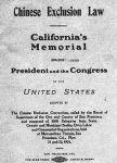 1882Ż̨ƽ