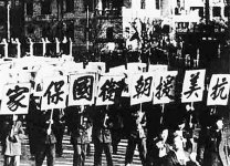 ΪûϹʵ鰸