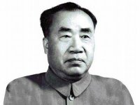 1958ԽΪβԸл񹲺͹ϯ