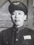 1950֧žӶǡ̫ƽ󲿶ӡ