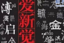 峯ϵȼ