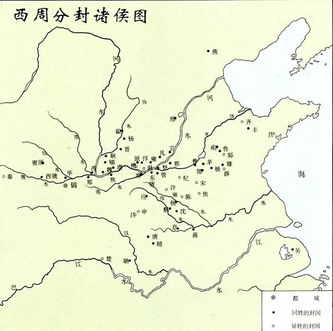 西周分封制地形图