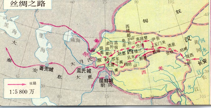 丝绸之路