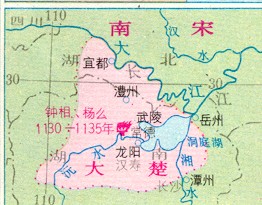 钟相，杨么起义