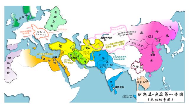 图-北宋世界地图